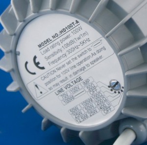 Loa Ngoài Trời HD100TA <span class=keywords><strong>PA</strong></span> IP66 Hệ Thống Điều Khiển Đơn Vị <span class=keywords><strong>100</strong></span> <span class=keywords><strong>Watt</strong></span> - Product Image 5