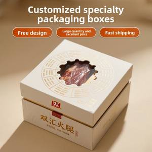 Caja de Regalo Ecológica de Alta Gama Personalizada de Henan Shuanghui con Forro de Esponja para Especialidades Regionales y Empaque de Productos Emblemáticos - Product Image 1