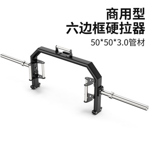 ANICZON Deadlift <b>Bar</b> 10kg Anti-Slip Steel Barbell For Gym Training Men - Product Image 3