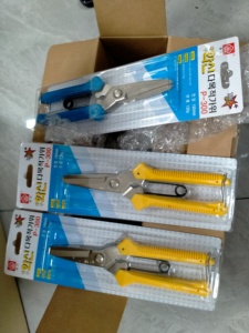 อุปกรณ์เสริมกรรไกรอิเล็กทรอนิกส์ HWASHIN P-300 - Product Image 1