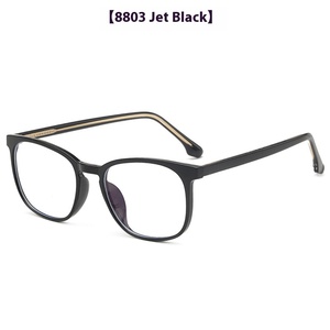 Classico TR90 Ferrule metallo struttura Anti-blu luce specchio piatto grande per gli uomini/donne diamante nuovi occhiali di Design alla moda miopia - Product Image 6