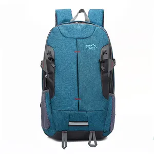 40L批发多功能运动背包户外旅行登山背包