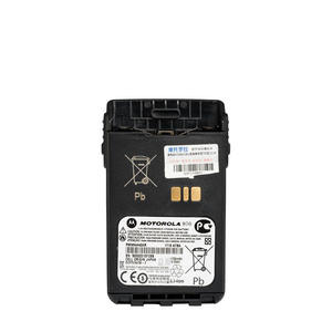 Motorola PMNN4440AR 7.4V 1700mAh <b>Rechargeable</b> <b>Battery</b> for MOTOROLA DP3441E DP3661E E8628I E8608I Long Range Two-Way Radio - Product Image 1