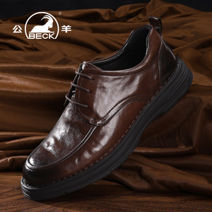 Chaussures en cuir décontractées pour hommes, nouvelle collection automne 2025, en cuir véritable, style Derby, formelles, à lacets, noires, marron, respirantes - Product Image 3