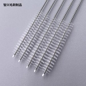 Stainless Steel Straw <b>Brush</b> Nylon Bristle Strip <b>Brush</b> <b>For</b> Tube <b>Cleaning</b> 8mm Thickness Soft Bristles - Product Image 3
