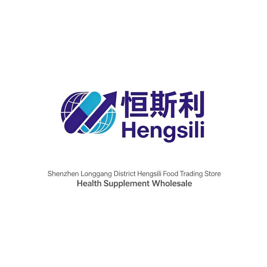Shenzhen Longgang District Hengsili Food Firm (individual Business) logo