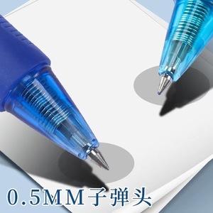 Bolígrafo de gel borrable M&G con punta de 0.5 mm para estudiantes - Product Image 4