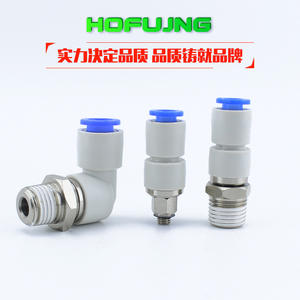 Pièces pneumatiques rotatives à grande vitesse KSL/KSH 04-M5 06-01S 08-02S 10-03S 12-04S pour mouvement rotatif rapide - Product Image 2