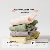 Chaussettes courtes décontractées pour femmes, sans coutures, double aiguille, absorbantes, en coton, couleur unie, pour l'été