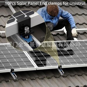 Abrazaderas de extremo para paneles solares para Unistrut, kit de montaje en techo de aleación de aluminio anodizado, 10 piezas - Product Image 1