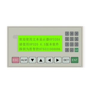 OP320-A MD204L Display Testuale da 3,7 Pollici Supporta Porte di Comunicazione 232 485 <span class=keywords><strong>422</strong></span> OP320-A-S - Product Image 4