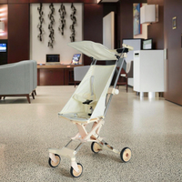 Poussette de voyage compacte, légère et pliable, de luxe, à 4 roues, en tissu Oxford, avec cadre en acier inoxydable