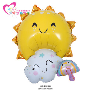 Ballons en feuille HT Balloor Lune Soleil Nuage, style dessin animé, décorations de fête d'anniversaire - Product Image 3