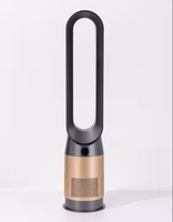 2025 Smart Remote 50 pouces air sans lame circulant refroidissement et chauffage ceinture ventilateur personnalisé avec purificateur d'air Ppf