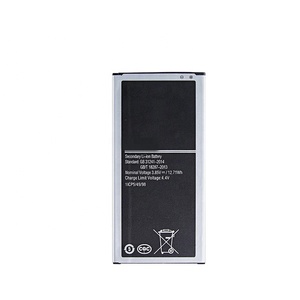 Batterie de téléphone EB-BJ710CBC pour Samsung J7 2016 J710 <span class=keywords><strong>J710F</strong></span> J7108 J7109 - Product Image 4