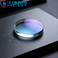 Plaque de séparation de faisceau polarisant en silice fondue HC Optics 56,5 pouces Laser optique angulaire, longueur d'onde 355-2000 nm, TP>95%