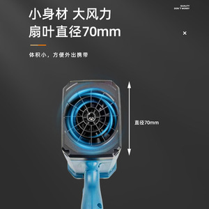 Dewei Cordless Leaf <b>Blower</b> 18V Li-Ion Brushless Motor Outdoor Handheld <b>Blower</b> For Snow Clearing <b>Car</b> Washing Camping - Product Image 5