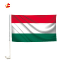 Drapeau de Voiture Personnalisé du Maroc, Drapeau National Marocain Imprimé Numériquement, 30x45cm 12x18 Pouces, Vente en Gros