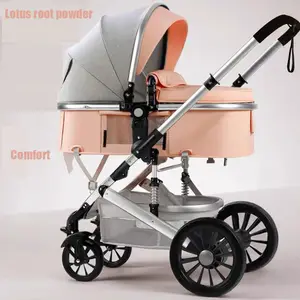 婴儿婴儿车可以坐或躺下新生儿儿童雨伞汽车超轻便携式紧凑型易于折叠