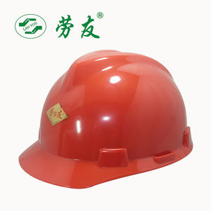 <span class=keywords><strong>V</strong></span> <span class=keywords><strong>Gard</strong></span> ABS قبعة صلبة مع ميزات أمان ممتازة - Product Image 2