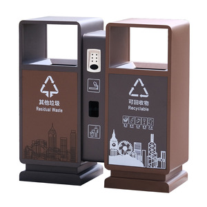 Contenedores de Basura Rectangulares para Exteriores de 12L con Separación de Residuos para Uso Público - Product Image 1