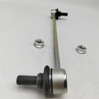 Pièces détachées automobiles WLBTR, barre de liaison du stabilisateur de l'essieu avant 48820-47010 pour Toyota COROLLA E12