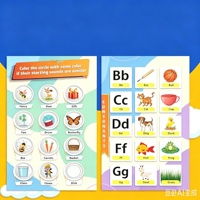 Libro de Sonidos Interactivo en Oferta, Libro de Fonética con Audio para Niños, Libro de Aprendizaje y Sonidos, Personalizable OEM/ODM, Educativo