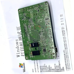 Pièces d'imprimante L 805, carte de formatage EcoTank CE86, carte mère pour EPSON L805 - Product Image 5