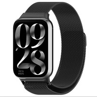 Bracelet magnétique milanais en acier métallique tendance pour Xiaomi Mi Band 8 9 Pro et Redmi Watch 4 5
