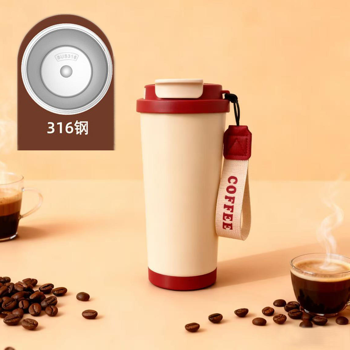 สแตนเลส 316 สีแดงเรโทร