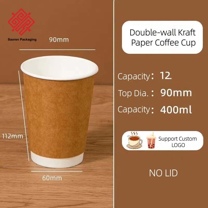 ช็อกโกแลต