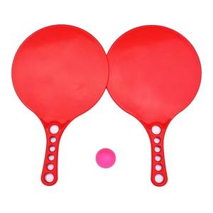 Juego de Raquetas de Playa de Plástico, 2 Raquetas con Pelota Suave, Juguete Recreativo de Verano para Exteriores, para Fiestas Familiares en la Playa, <span class=keywords><strong>Piscina</strong></span>, Juegos Deportivos - Product Image 2
