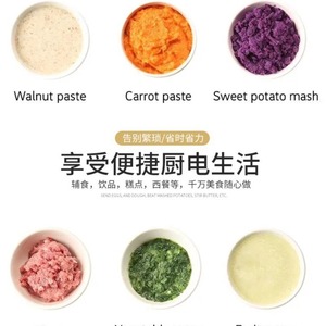 Batidora de mano eléctrica de acero inoxidable con doble cuchilla para hacer jugos y mezclar, capacidad inferior a 1 litro - Product Image 4