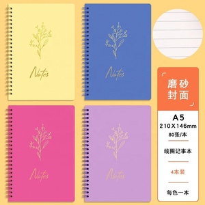 Cuaderno en espiral A5 con 80 hojas, cubierta de PVC de cuero de tapa dura, 100 páginas interiores para estudiantes universitarios, uso diario de escritura - Product Image 1