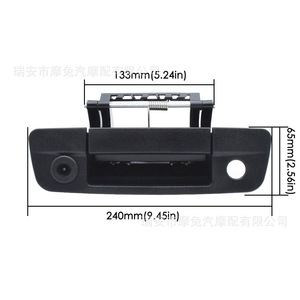 MoTuBike Tailgate Handle With <b>Camera</b> 68197873AA For Dodge Ram 1500 2009-2017 <b>Night</b> <b>Vision</b> ABS Material - Product Image 2