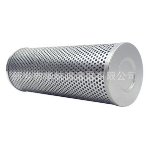 Élément de filtre de retour d'huile hydraulique HHLQQ TZX2-250*10, état neuf, origine Chine, pour machines industrielles - Product Image 4