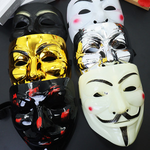 Máscaras <span class=keywords><strong>de</strong></span> Disfraces para Fiesta <span class=keywords><strong>de</strong></span> Halloween, Máscaras <span class=keywords><strong>de</strong></span> Guy Fawkes para Adultos, Accesorio <span class=keywords><strong>de</strong></span> Disfraz - Product Image 2