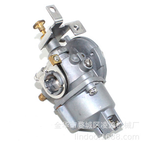 Carburateur Yamaha 6A1-14301-03 pour moteur hors-bord 2Hp, pièce de rechange pour moteur à essence - Product Image 3