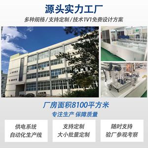 แผงโซลาร์เซลล์แบบยืดหยุ่น 100W 18V ETFE กึ่งยืดหยุ่น โมโนคริสตัลไลน์ กันน้ำ โค้งงอได้ สำหรับระเบียง ระบบผลิตไฟฟ้าแบบออฟกริด - Product Image 2