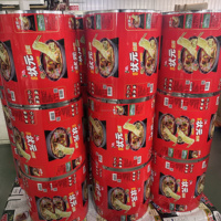 Rouleaux de film plastique laminé en aluminium pour emballage alimentaire et de boissons, sachets et rouleaux pour emballage et stockage de snacks