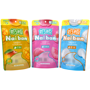 Venta al por mayor de OEM personalizado puestos de comida bolsas de pudín papel de aluminio esmerilado bolsas de embalaje de alimentos de alta calidad - Product Image 2