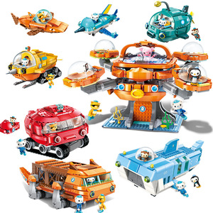 Enlightenment Octonauts Jouet de construction en plastique - Modèles Requin-tigre, Poisson-plongeur, Bateau, Octopode, Base, Ours de mer, Crabe-fleur-de-ligue - Product Image 3
