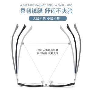 Lunettes de vue demi-cerclées ovales artistiques simples 50-18-148 légères unisexe avec verres en acrylique origine Danyang - Product Image 3