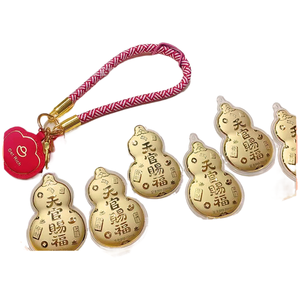 Chaîne de téléphone portable en or pur 999 en gros, pendentif, sac de bénédiction des officiers célestes, porte-clés de richesse et de bonne fortune - Product Image 1