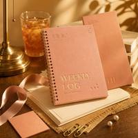 Cuaderno de Papel Especial Personalizado WEEKLY LOG con Estampado en Dorado, Encuadernación de Doble Alambre, Diario de Papelería