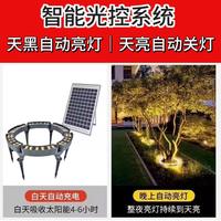 Shingel Solar Baumumfassungsleuchte Ringlampe Palmenbaum Aluminium IP65 Fernbedienung CE-zertifiziert 48W-120W Solar-LED-Baumumfassungsleuchte