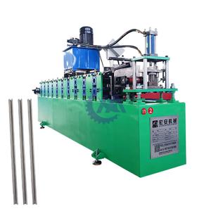 Máquina Automática para Formar Quillas en Forma de C con PLC, Caja de Cambios, Motor, Bomba y Rodamientos - Product Image 5