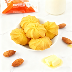 Biscotti Natalizi al Burro 260g Gusto Dolce Confezione Regalo Personalizzata in Latta Imballaggio per Esportazione Tipo Wafer Zuccherato - Product Image 4