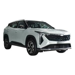 Geely 2023 Boyue COOL Cityray 1.5T Voiture d'occasion pas chère voitures occasion - Product Image 3