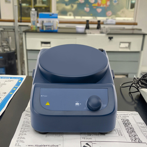 MS-PB 3L phòng thí nghiệm từ khuấy loạt Trung Quốc chuyên nghiệp tùy chỉnh cho các dụng cụ thử nghiệm với quy mô hiển thị OEM có sẵn - Product Image 2